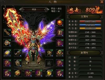 奇迹重现，传奇sf让你再度体验辉煌